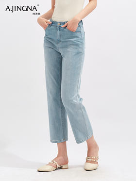 【简练利落】阿菁娜薯条微锥牛仔裤F30X210013