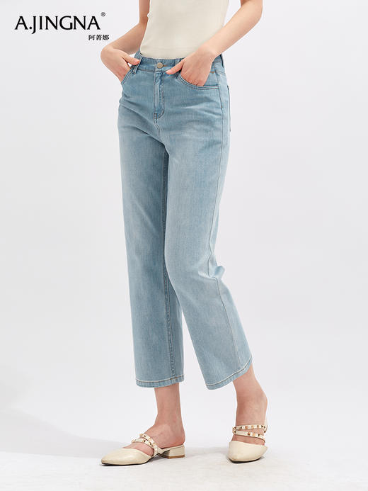 【简练利落】阿菁娜薯条微锥牛仔裤F30X210013 商品图0