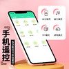 【情趣用品】谜姬 魔法棒·封印口塞APP款-新增视频图包内可下载 商品缩略图4