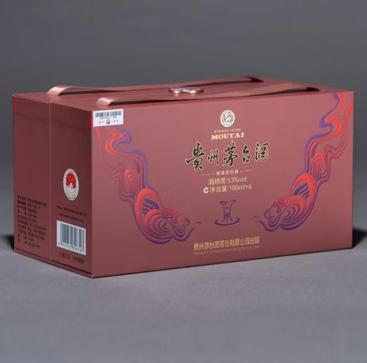 【自营】茅台飞天 酱香型白酒 53度 100mL*6 礼盒装新老包装随机发货 FZWJ 商品图1
