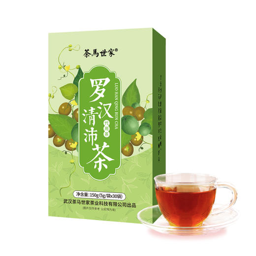 茶马世家丨罗汉果清沛茶 代用茶 150g 商品图6