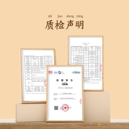 【自营】小龙虾调味料200g*2袋装 商品图5