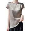 雀说丝绸缎面夏季女装新款肌理感上衣时尚百搭圆领修身气质T恤短袖ALR-M37 商品缩略图4