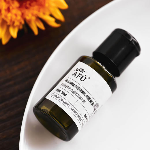 严选 | 阿芙AFU11籽纯露小样套盒 5ml精华油+30ml玫瑰纯露 补水保湿 美白提亮 商品图4