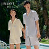 真丝睡衣女短袖短裤夏海洋系列情侣男可外穿100%桑蚕丝家居服套装  YSFFB408/YSMFB402 商品缩略图0