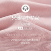 Threegun三枪 【记忆棉】男女同款毛圈连帽拉链开衫休闲上衣-81896A011 商品缩略图14