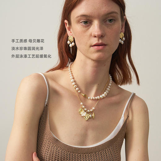 lost in echo2025春夏新款高级感度假风雕花珍珠贝壳金币吊坠项链 商品图1