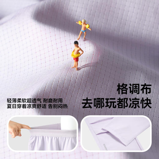 bduck小黄鸭童装夏季休闲长裤110-165 BAF2657605 商品图2