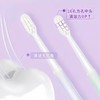 舒客绵密轻舒柔护牙刷（2支装） 商品缩略图2