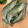 严选 | 青岛盐冻大虾 净重1500g/盒 2030规格 单只单冻 壳薄体肥 肉质紧实 劲道Q弹 商品缩略图1