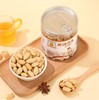 茂哥真功夫脱油花生（香辣味） 商品缩略图3