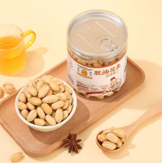 茂哥真功夫脱油花生（香辣味） 商品图3
