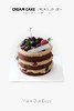 坚果咖啡巧克力蛋糕 商品缩略图1