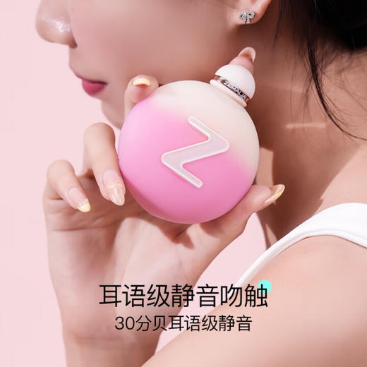 ZEMALIA枕木恋跳蛋嘻吸豆渐变色远程压感吮吸女性生理解压神器按摩器女生小玩具情趣成人用品 商品图1