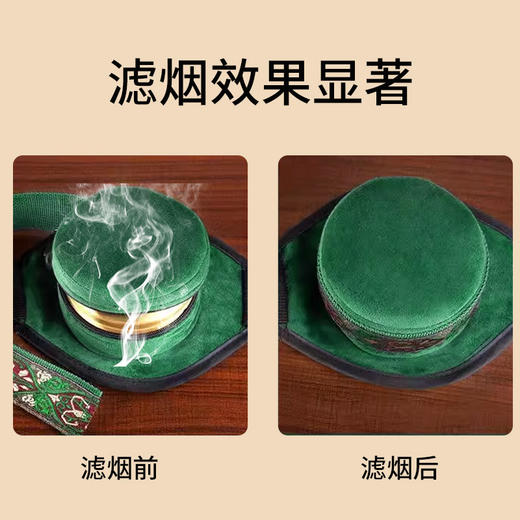 无烟随身灸布套  全身通用颈肩腰腹 商品图3