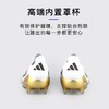 小李子正品ADIDAS阿迪达斯F50 FG长钉运动训练足球鞋成人男JH7625 商品缩略图4