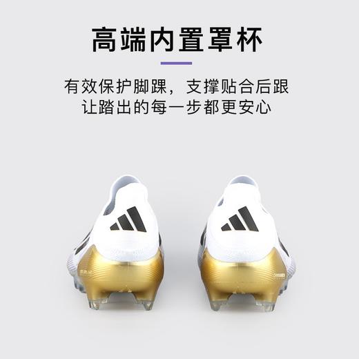 小李子正品ADIDAS阿迪达斯F50 FG长钉运动训练足球鞋成人男JH7625 商品图4