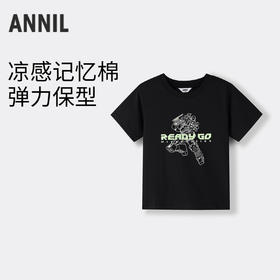 【实体店同款】男童圆领短袖针织衫夏季新款安奈儿童装EB521220