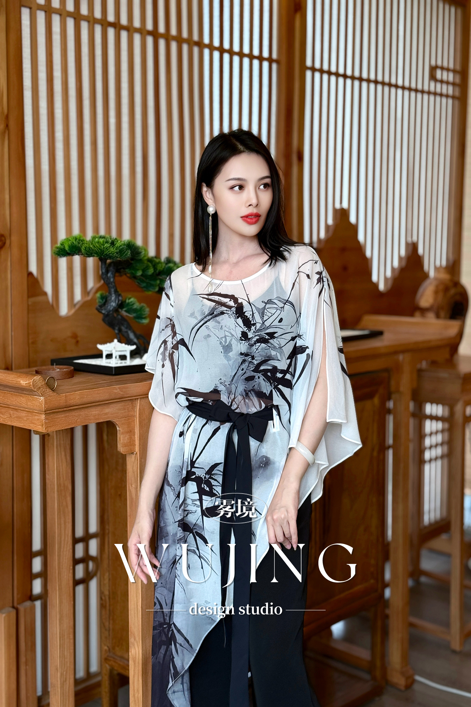 【雾境定制】晚风听竹系列设计感不规则上衣 3205076