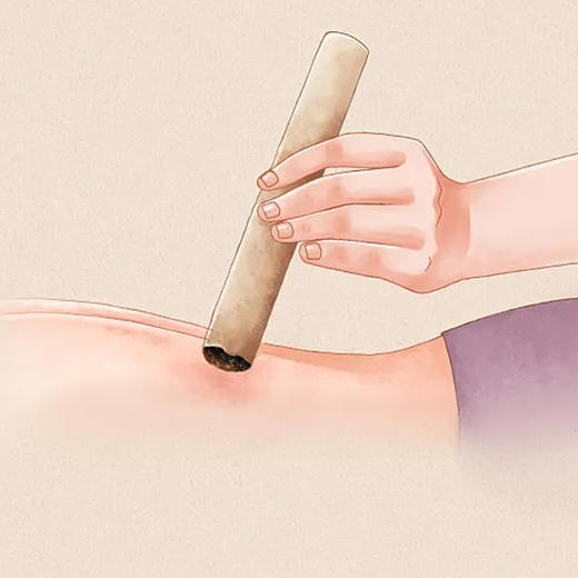 保健理疗 商品图0