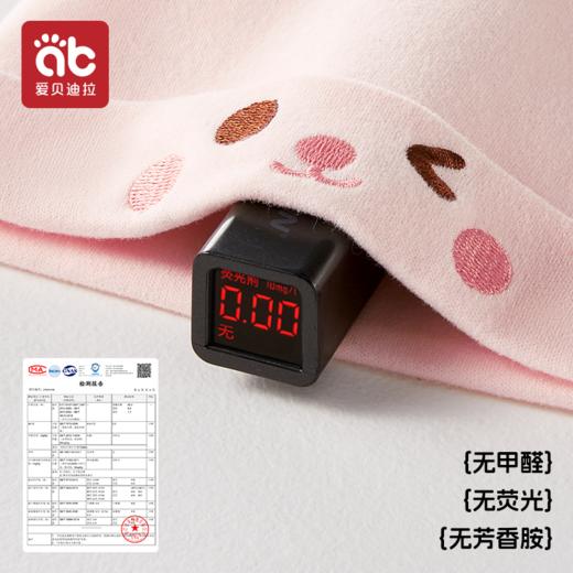 婴幼儿帽子胎帽宝宝春款春季可爱纯棉新生儿护头囟门初生0到3个月 商品图4