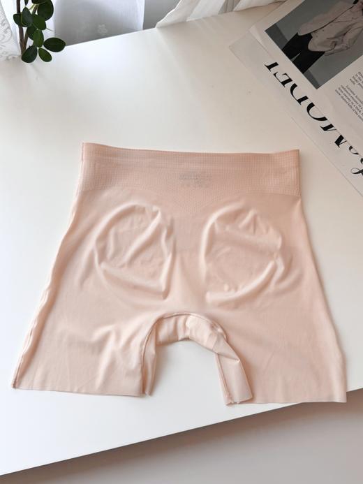 点此购买 爱慕家X型收腹塑身安全裤 艾 319279 商品图5