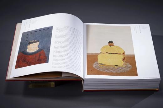 《观天下：大明的世界》，16开精装，南京博物院编，上海雅昌印刷，文物出版社2025年一版一印，定价600，售价450元。 商品图4