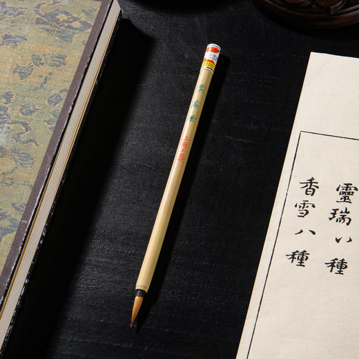 80年代火炬牌叶筋笔 商品图8