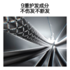 理然头发蓬松喷雾发胶定型喷雾蓬松水造型干发喷雾深湾之蓝100ml 商品缩略图4