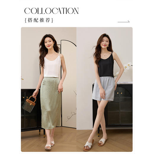 【专属特价】熙世界白色吊带小背心女夏新款内搭外穿仿真丝黑色抹胸上衣 商品图4