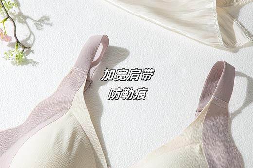 🍃【夏季文胸】薄款大胸显小，无钢圈，收副乳，防下垂，调整型大码内衣。果冻条支撑，多色选择，黑色神秘性感、浅色优雅不透，夏季穿透气、亲肤、绵软、QQ弹弹。6天内发货 商品图12