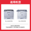 绘威TN-471粉盒 适用兄弟mfc-l8900cdw粉盒 hl-L8260cdw打印机墨盒 hl-L9310cdw硒鼓 mfc-l9570粉盒 四色套装 商品缩略图1