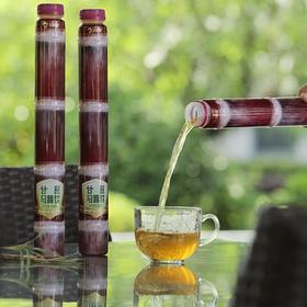 巧狐狸甘蔗马蹄饮 560ml/瓶