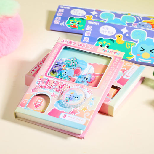 江博天团扭蛋机口袋本 商品图7