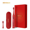 索哈曼SOHOMAN 磁悬浮 电动牙刷 商品缩略图2