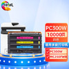 绘威PC300W粉盒 适用理光pc300w粉盒 RICOH mc250fwb硒鼓 打印机墨盒 四色套装 商品缩略图0