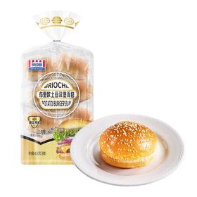 【悦惠精选】曼可顿布里欧土豆汉堡面包480g(8枚)