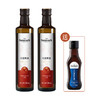 omega6 2瓶特惠组合 晟麦红花籽油500ml  *2 A-4609 商品缩略图0
