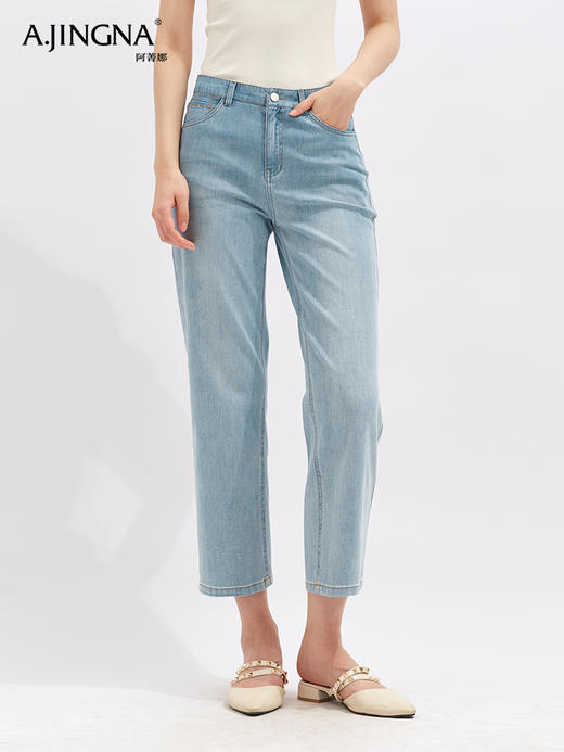 【简练利落】阿菁娜薯条微锥牛仔裤F30X210013 商品图1