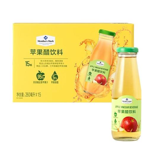 【悦惠精选】MM苹果醋饮料260ml 商品图0