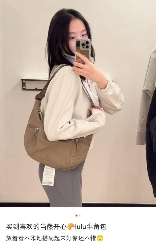 LULU Slouchy斜挎饺子包 多色 Z-15387 商品图5