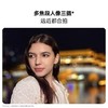 华为 Nova 14 商品缩略图2
