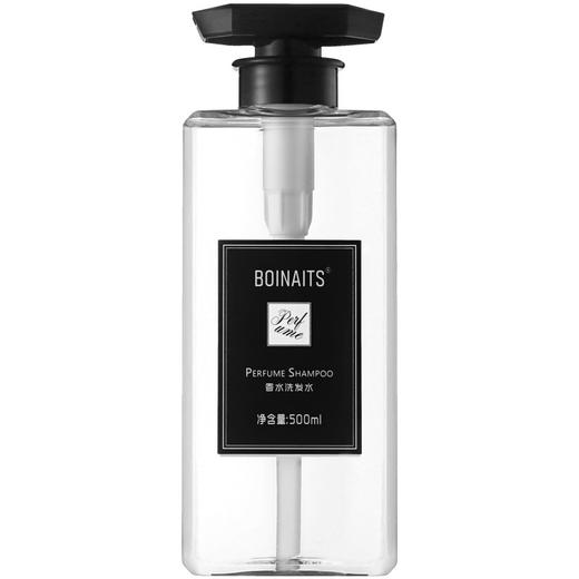 BOINAITS小苍兰香水洗发水护发素沐浴露持久留香清爽控油蓬松 商品图4