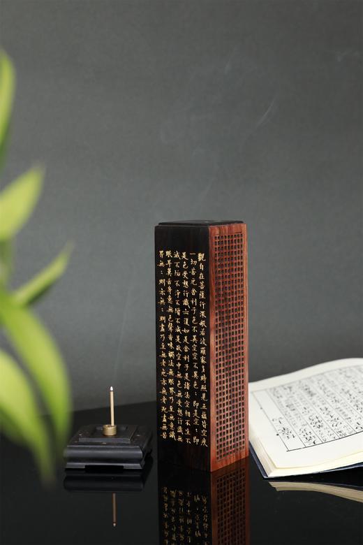 心经方形香筒香器礼盒 商品图5