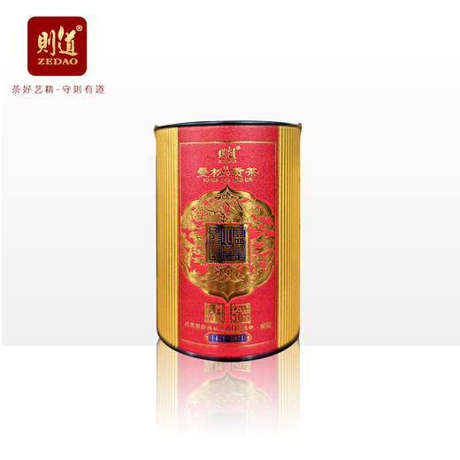 【经典高货分享装】则道茶业 万寿如意五斤团精品分享装品鉴 30g 商品图1