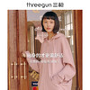 Threegun三枪 【记忆棉】男女同款毛圈连帽拉链开衫休闲上衣-81896A011 商品缩略图5