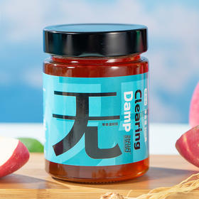 成成妈妈苹果轻轻饮 健康新选择