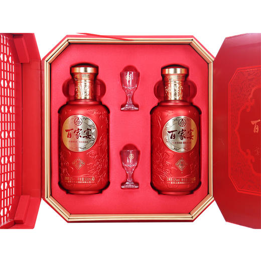 【自营】五粮浓香百家宴 好事连连 白酒礼盒 五粮液股份出品 浓香型白酒 52度 500mL 2瓶 礼盒装 整箱装 商品图4
