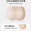 雀说3条装全裤10A抗菌~女士冰丝无痕内裤瑜伽女生纯棉抑菌裆中腰薄款三角裤ALA45 商品缩略图2