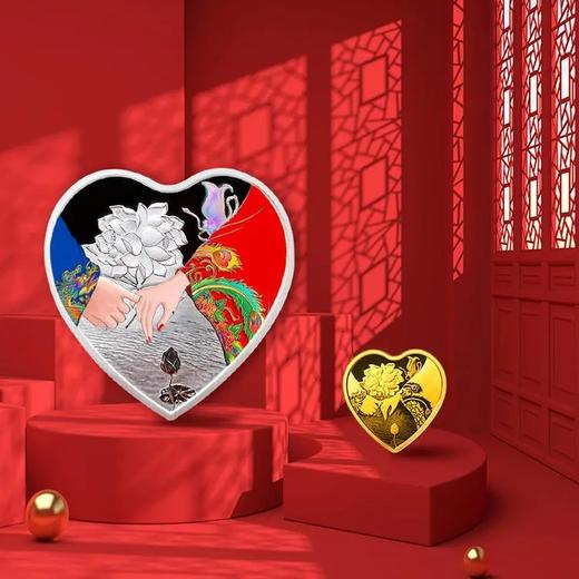 【预定】心形纪念章-南京造币官方发行，带收藏证书！ 商品图0